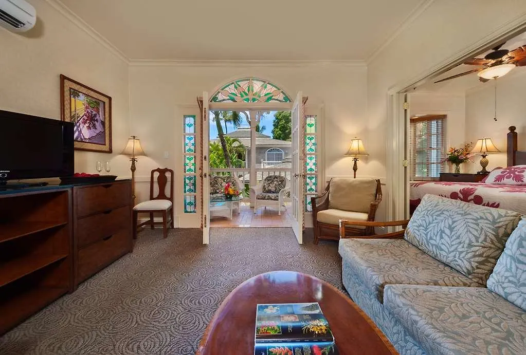 The Plantation Inn - Free Breakfast Lahaina