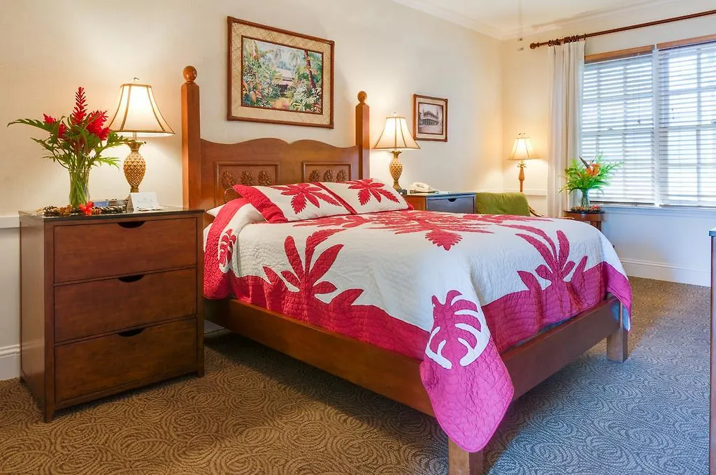 The Plantation Inn - Free Breakfast Lahaina