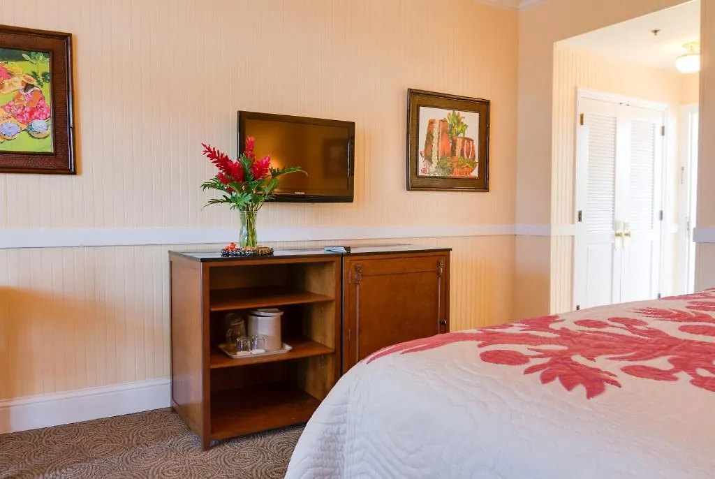 The Plantation Inn - Free Breakfast Lahaina