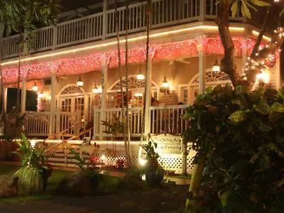 ***  The Plantation Inn - Free Breakfast Lahaina United States